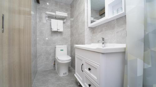 Shanghai New International Expo Centre