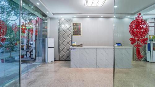 Shanghai New International Expo Centre