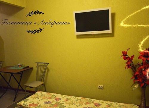 Гостиница Лабиринт