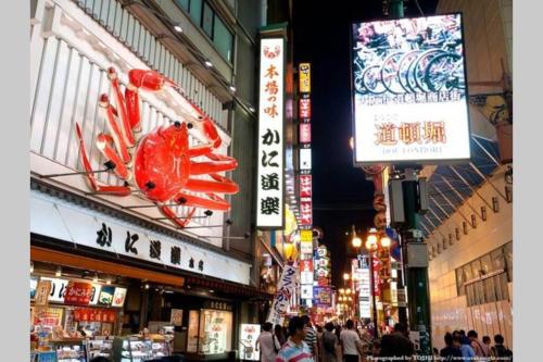 大阪西九条stay3, Osaka