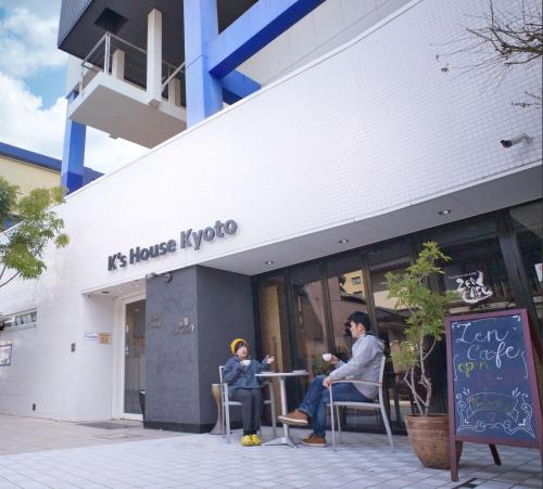 K's House Kyoto -Travelers Hostel