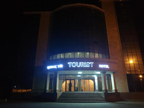 Hotellet från utsidan, Турист in Taraz