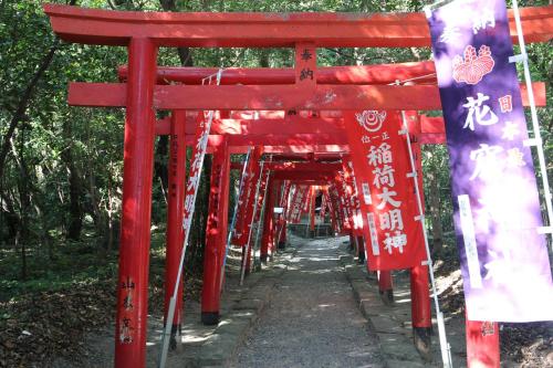 やどかり 熊野