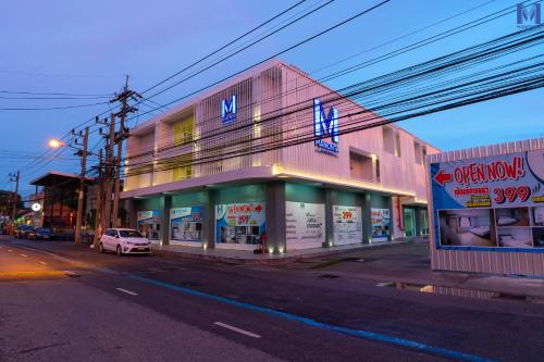 ทัศนียภาพภายนอกโรงแรม, มานอนตะ บัดเจ็ต โฮเต็ล (Manonta Budget Hotel) in หาดใหญ่