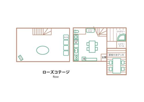 4 futon beds