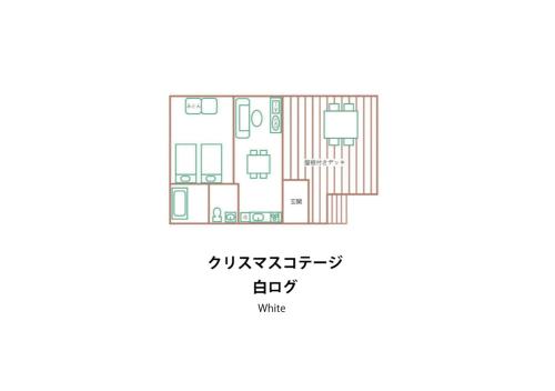 2 twin beds, 2 futon beds