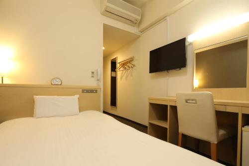 AB Hotel Mikawa Anjo Honkan