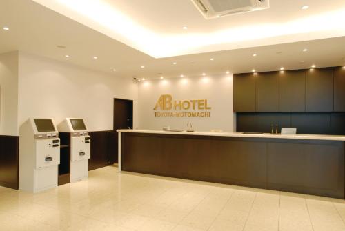 AB Hotel Toyota Motomachi 