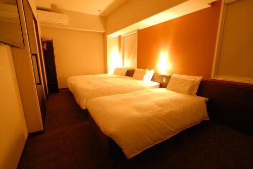 AB Hotel Toyohashi