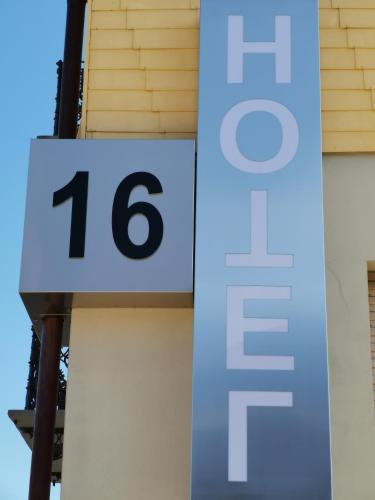 Hotel 16 - image 13