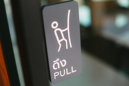 BARA BARA' Budget SATUN 'SHA Plus' BARA BARA' Budget SATUN 'SHA Plus'