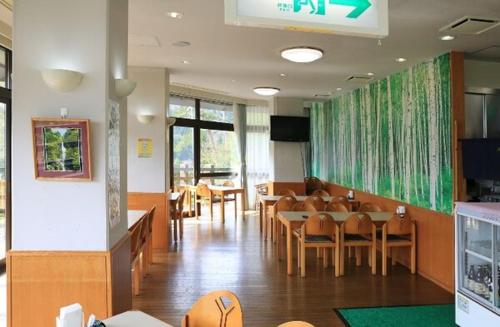Green Spa Tsutsuga - 레스토랑