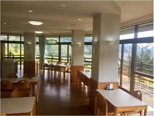 Green Spa Tsutsuga - 레스토랑