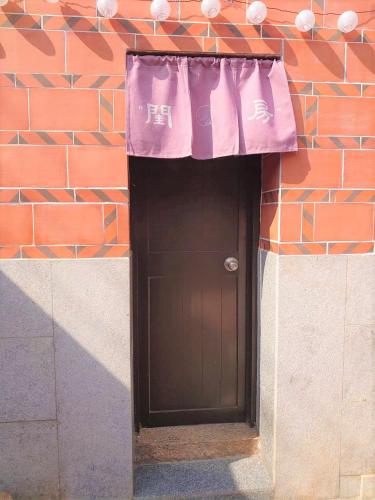 甌沙遂二館 