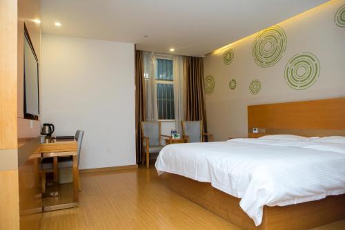 GreenTree Inn Yangzhou Railway Station Jinzhankou Business Hotel