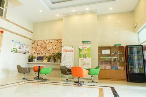 GreenTree Inn Yangzhou Railway Station Jinzhankou Business Hotel