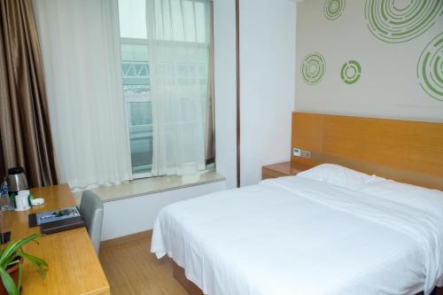 GreenTree Inn Yangzhou Railway Station Jinzhankou Business Hotel