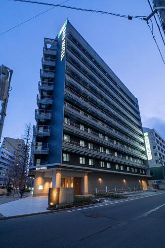 R&B Hotel Sendai Higashiguchi