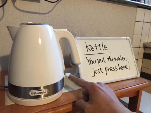 BACKPACKERS HOSTEL 燕之宿