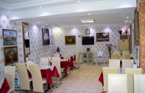 Yunus Hotel in Gaziantep