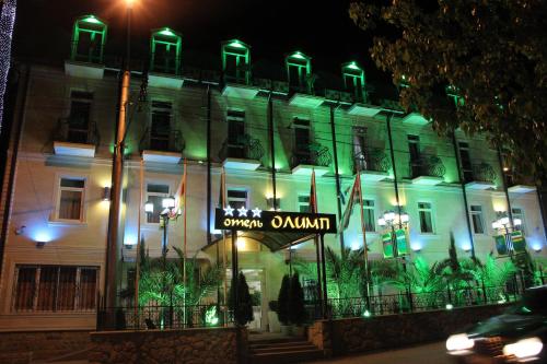Olimp Hotel in Sukhum