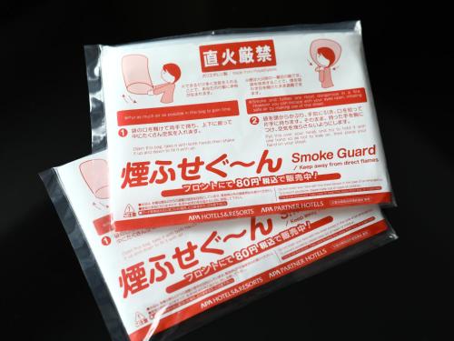 Single Room - Non-Smoking image 4