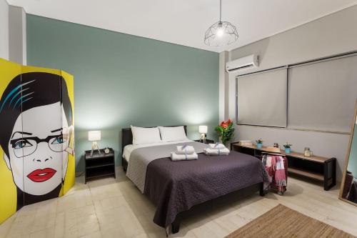  Urban City Apartments in Athen