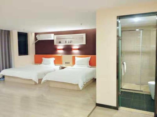 . 7Days Premium Guiyang North Station
