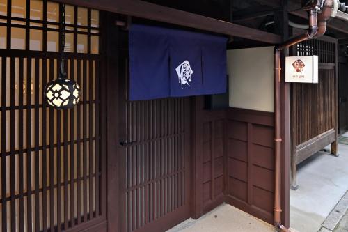 Kyo no Ondokoro Marutamachi – Kyoto, IL