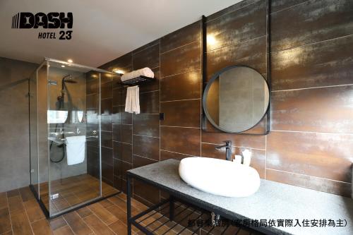 Dash 23 Hotel, Tchaj-nan (fotografie 7)