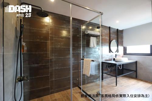 Dash 23 Hotel, Tchaj-nan (fotografie 10)