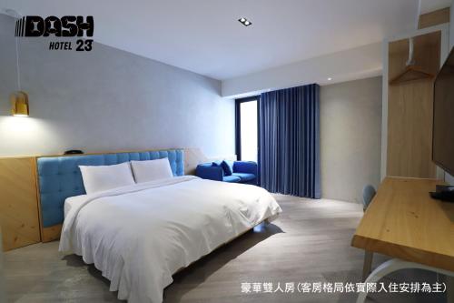 Deluxe Double Room with Balcony room in Dash 23 Hotel