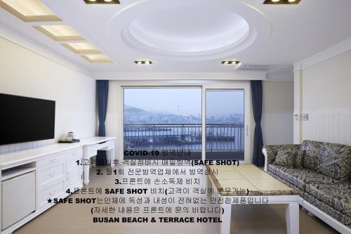 Foto - Busan Beach Hotel Busan Songdo