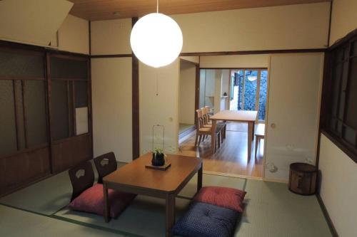Kenroku House