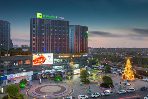 . Holiday Inn Express Nantong Xinghu, an IHG Hotel