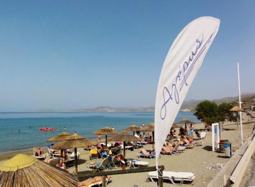 Nereids Apartments - main image