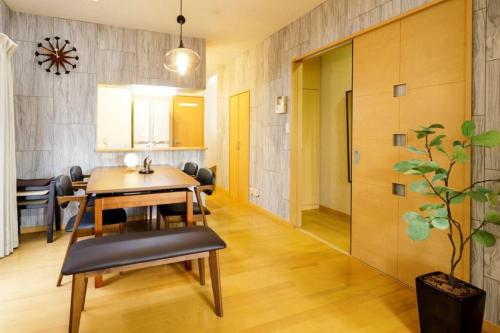 QIQA Residence, Tokyo