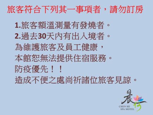 彰化鹿港住宿》鹿港天后宮香客大樓。平價住宿，地點好、方便 ...