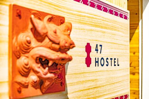 . 47HOSTEL