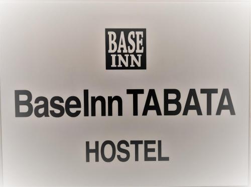 Base Inn Tabata, Токио