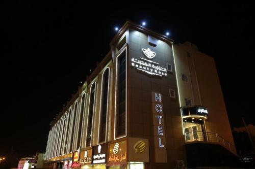 فندق الوردة الجميلة – Abha, NY