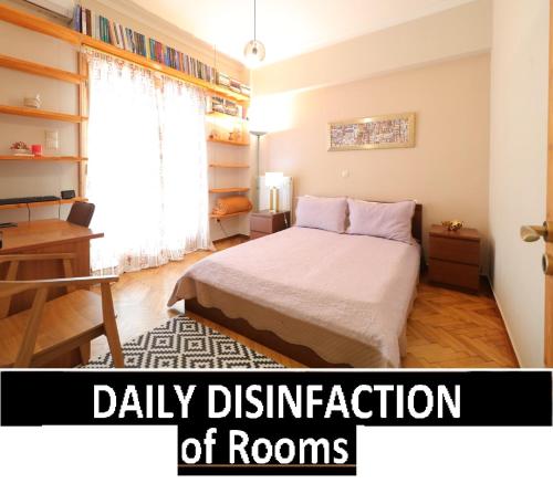  Parliament Syntagma Apartment by Living-Space, Pension in Athen