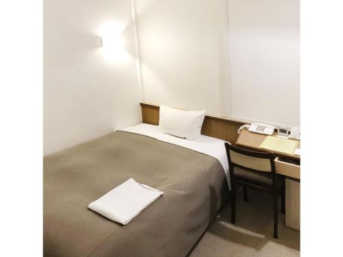 Grand Park Hotel Excel Fukushima Ebisu / Vacation STAY 77713 - Fukushima