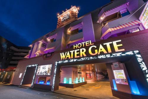 Hotel Water Gate Sagamihara (Adult Only) - Accommodation - Sagamihara