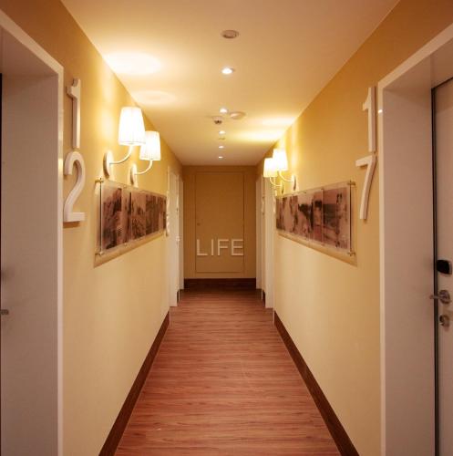 Hotel Europa Life, Francfort-sur-le-Main (photo 7)