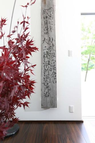 白馬斜坡度假屋