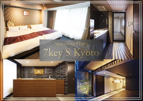 京都7key S公寓酒店