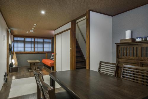 Shiki Homes NENE - image 4