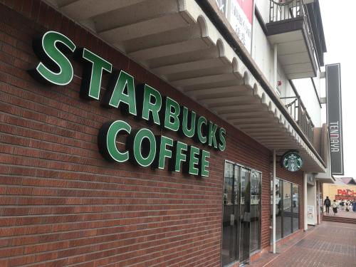 ホテル オーキッド【大人専用】