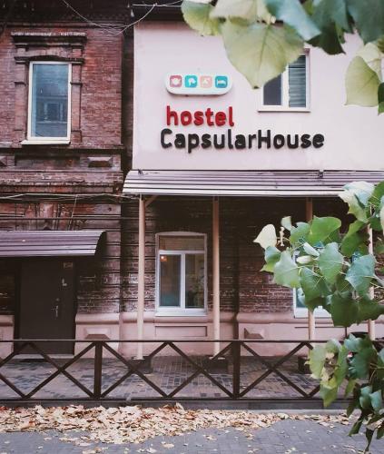 Capsularhouse Hostel